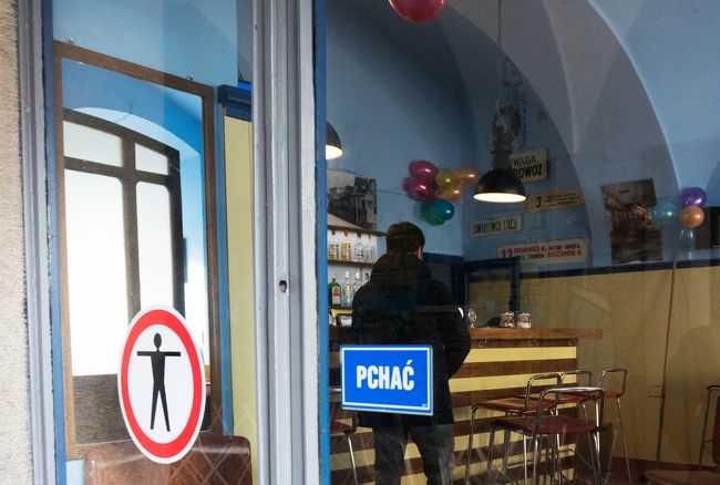 トラムカフェ　（オープン前です）