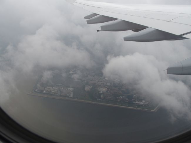 自宅近くの超有名な某所が見える。雲が厚くて残念ながら見えたのはこの一瞬だけ