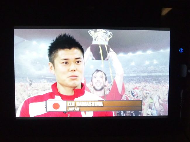 出場国全ての特集をやってて、日本は川島が登場。流暢な英語を話してた<br />