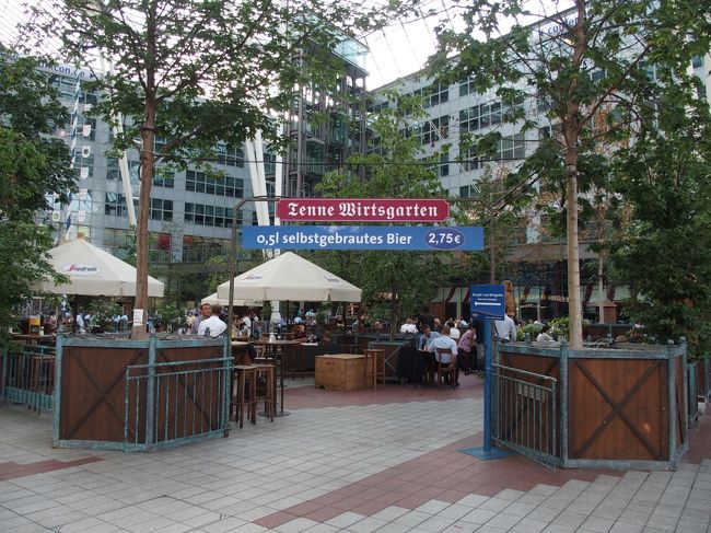 München空港内にあるエアブロイ<br />http://www.munich-airport.de/de/micro/airbraeu/index.jsp