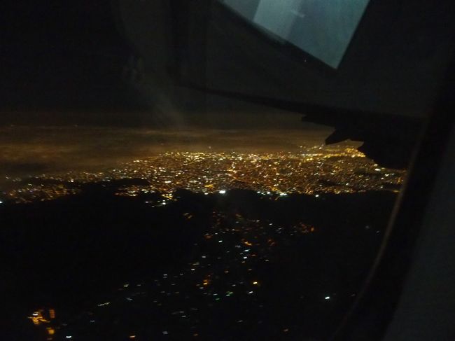 夜明け前のSão Paulo