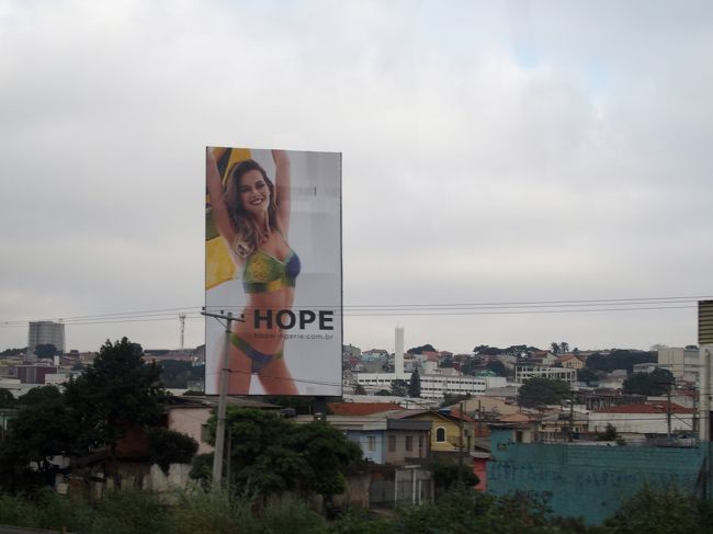 お出迎え（笑）