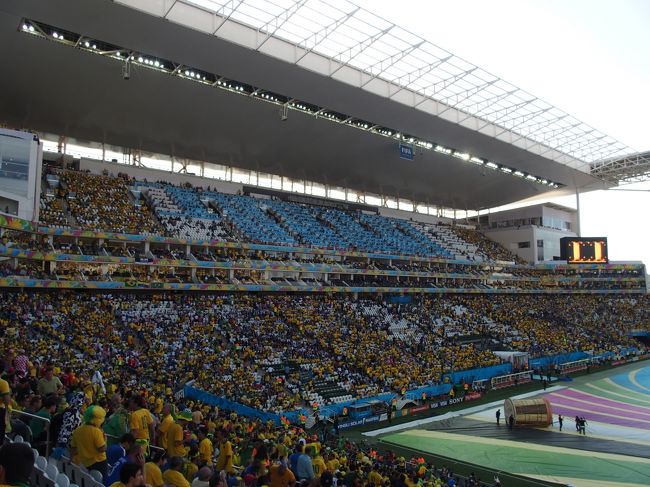 Arena Corinthians メインスタンド