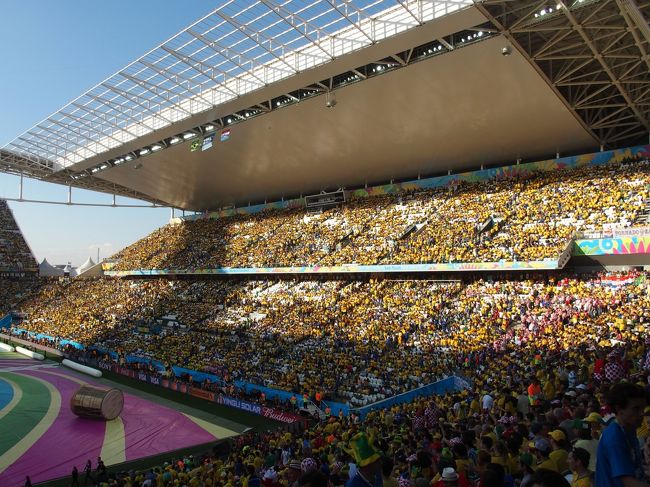 バックスタンド