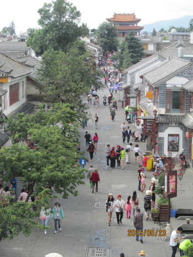 大理古城の復興路 2 大理 中国 の旅行記 ブログ By 中国の風景さん フォートラベル
