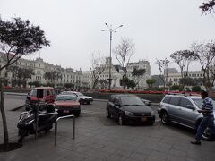 リマのダウンタウンには、アルマス広場、サン・マルティン広場の2つの中心がある。こちらはサン・マルティン広場。
