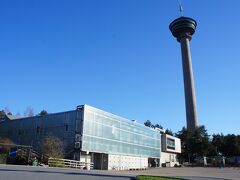 サルカニエミ・アドベンチャーパーク(Särkänniemi)とナシネウラ展望台(Näsinneula Observation Tower)

http://www.sarkanniemi.fi/