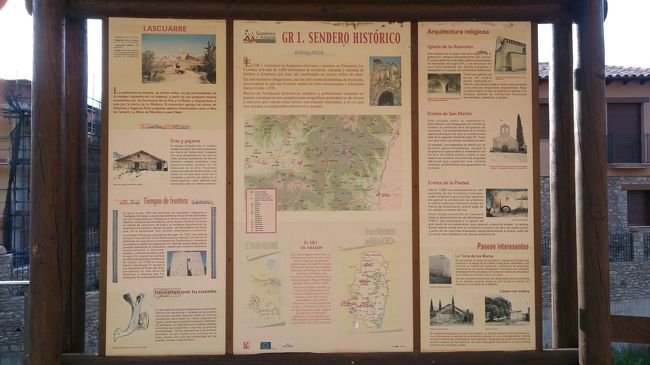 ラスクアレ（Lascuarre）の看板<br />色々な説明があったので、近くには見所がありそうです。