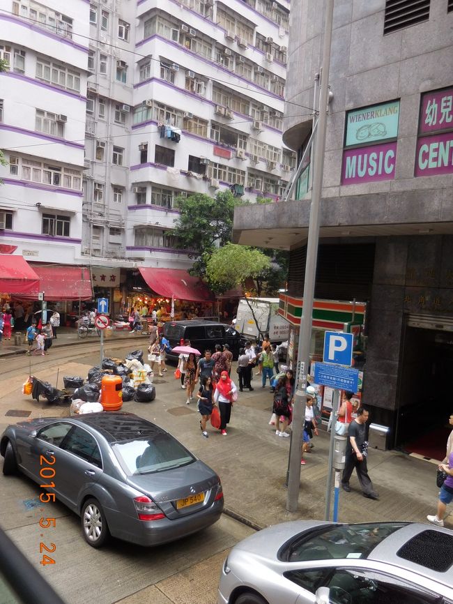 曲がればもうすぐ終点。<br />歩行者天国の中を進む感じで、時間がかかるから<br />地元の人は手前でおりる人が多いけど、<br />私たちはいつも終点まで乗ります。