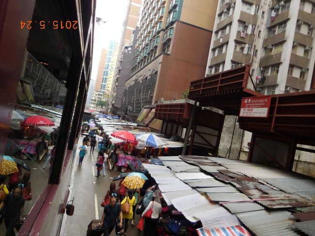 進んでいきます。<br />