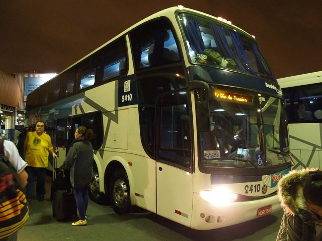 São Pauloからの夜行バスは6時間半かけてRio de Janeiroに到着