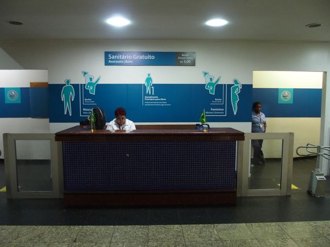 バスターミナルにシャワールームがあり、日本を出発して初めてのシャワーを