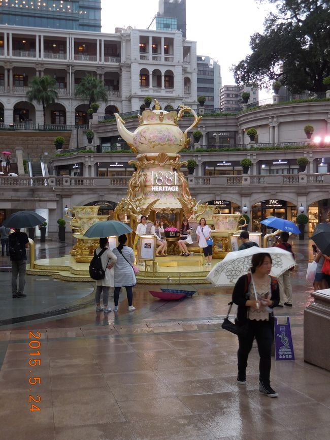 ホテルまでもうすぐ。<br />今回のヘリテージ。<br />毎回楽しみです。