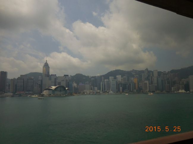 四日目。<br />今日になって晴れ。悔しい・・・<br />