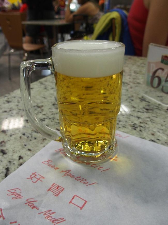 夕食の前に一杯