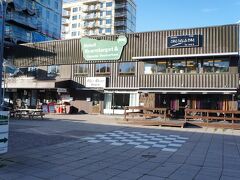 ウプサラ・クォーントリエット・ホテル(Uppsala Vandrarhem / Kvarntorget Hotel)とクォーン広場(Kvarntorget)

http://hotellkvarntorget.se/

https://www.hihostels.com/hostels/uppsala-vandrarhem-kvarntorget-hotel