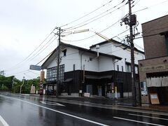道路の向こう側に「松江堀川地ビール館」が見えます。