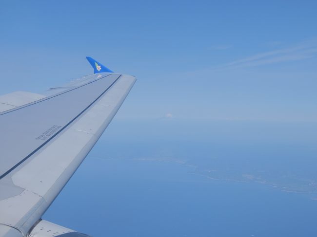 もうすぐ、到着。<br /><br />うっすら富士山が見えています。<br />