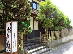 奈良3/８　入江泰吉記念奈良市写真美術館　16