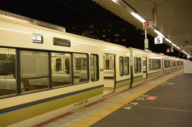 JR難波駅から奈良に到着。