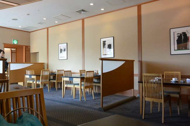 ホテル日航奈良の『和処よしの』