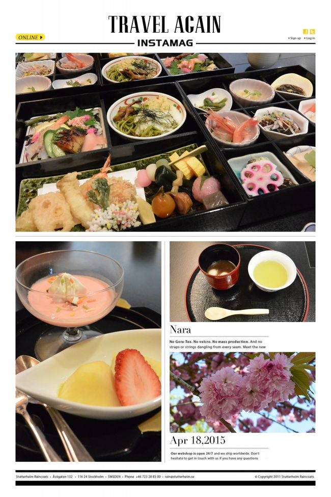 ホテル日航奈良の『和処よしの』<br /><br />桜の時期限定の『花見弁当』2,900円<br /><br />旬の食材を使った豊富なメニューの大満足な『花見弁当』でした。