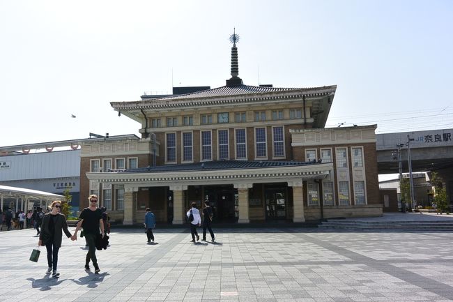 奈良市総合観光案内所<br /><br />http://narashikanko.or.jp/center/nara.html