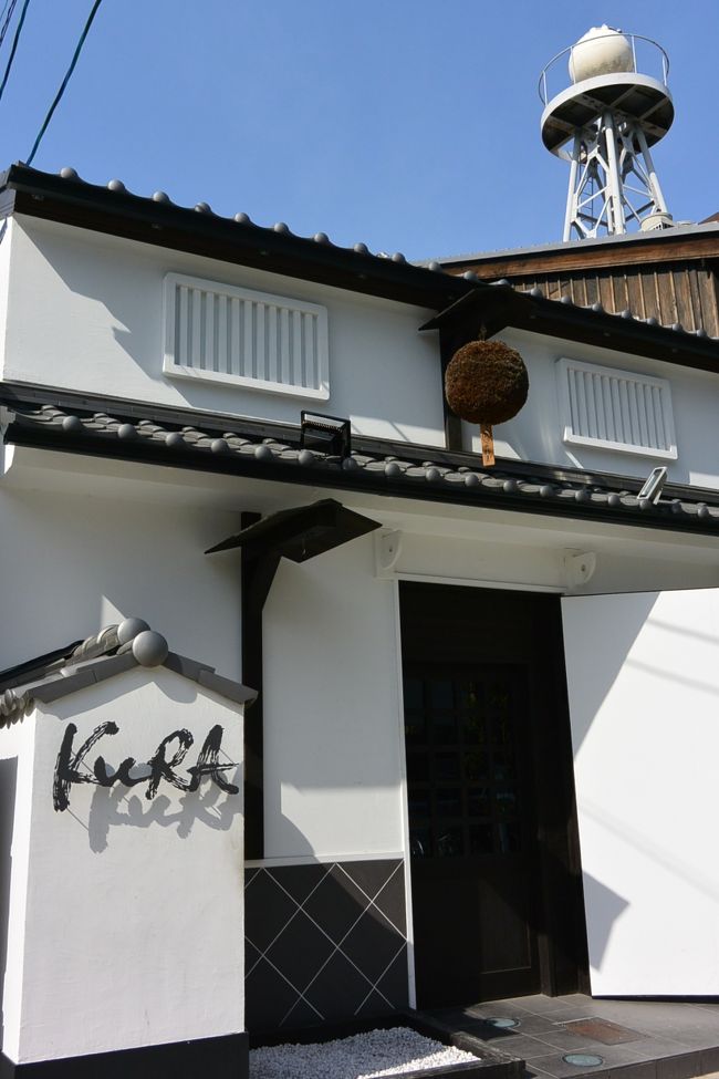 奈良駅前から伸びる三条通りをぶらぶら。<br /><br />雰囲気のある蔵