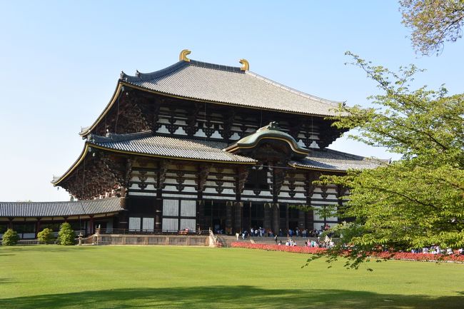 東大寺大仏殿