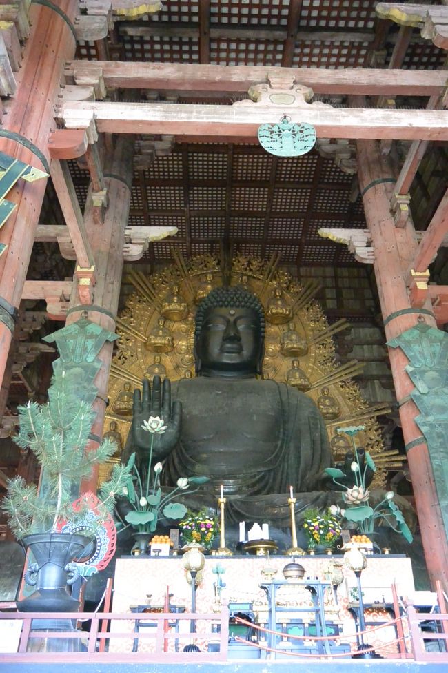 東大寺大仏殿