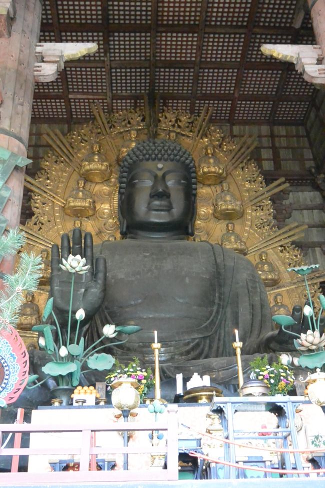 東大寺大仏殿