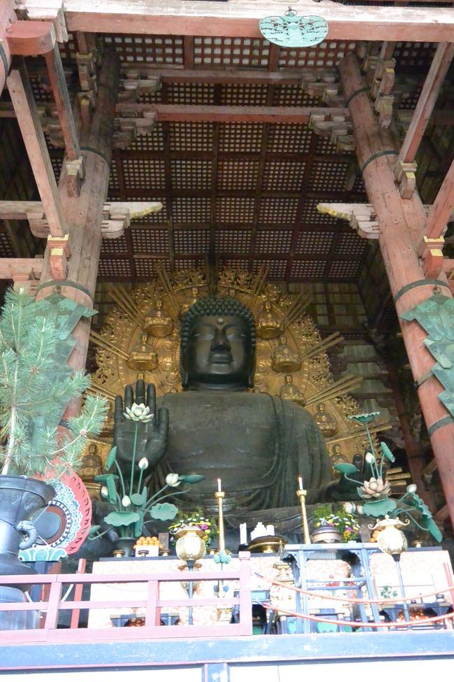 東大寺大仏殿