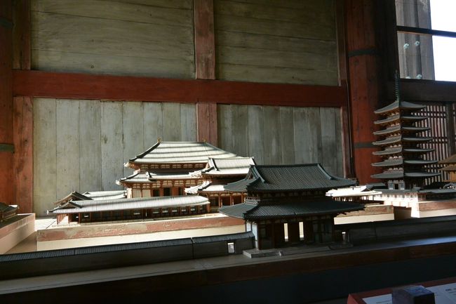 東大寺のミニチュア