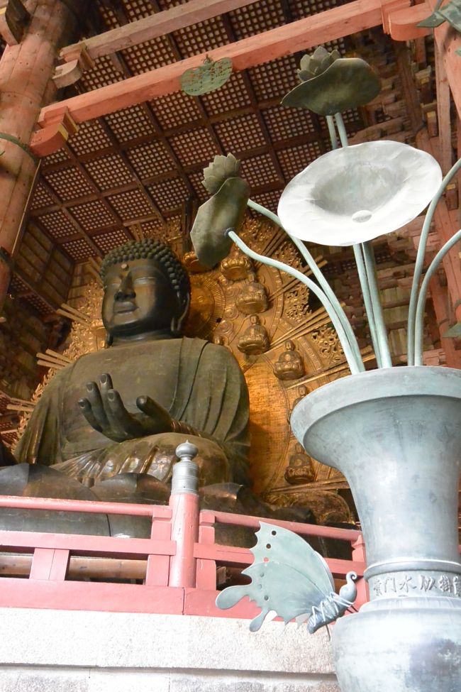 東大寺大仏殿