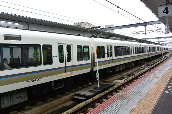 JR奈良駅より京都へ！