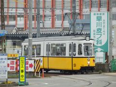 折り返し運用につくレトラム。