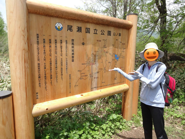 朝は誰もいなかったのに、こうした記念撮影も順番待ちがありました。