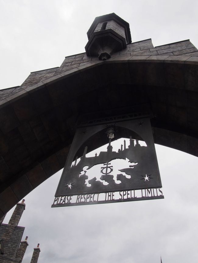 いや〜しかし、<br /><br />ハリポタの世界が広がっていましたよ〜。<br /><br /><br />私は映画のみかじった、なんとなくハリポタ知ってます人なのですが、<br /><br />本や映画をがっつリ見た人は、きっと感動の嵐のエリアですね♪<br /><br />そんな私も感動のエリアだったけど。