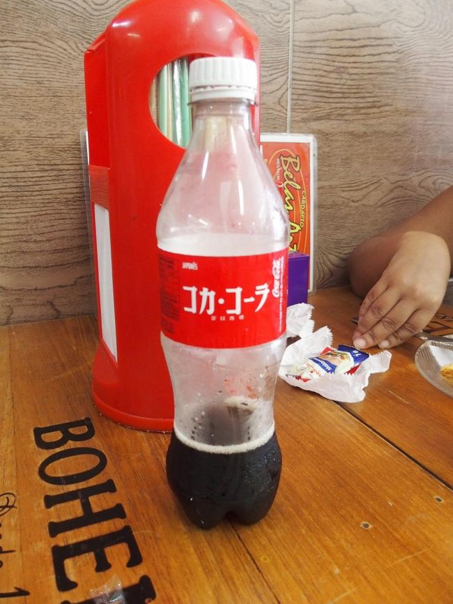 コカ・コーラを頼むとこんなのが（笑）