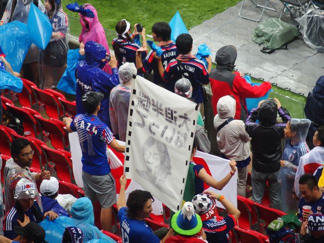 大迫半端ないって