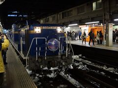 カシオペア＠札幌駅。ホーム上はにわかだらけで入線も大変。