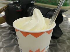 でも、千葉ポートタワー館内で販売していたソフトクリームはすげー美味しかったなあ〜＾＾