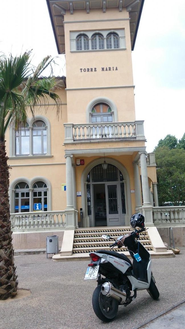 いやぁ〜遠い遠い・・・<br />知らない場所への移動、車と違い疲れました。<br /><br />GPSに入れたポイントのツーリストインフォメーションに到着