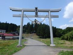 櫻田山神社