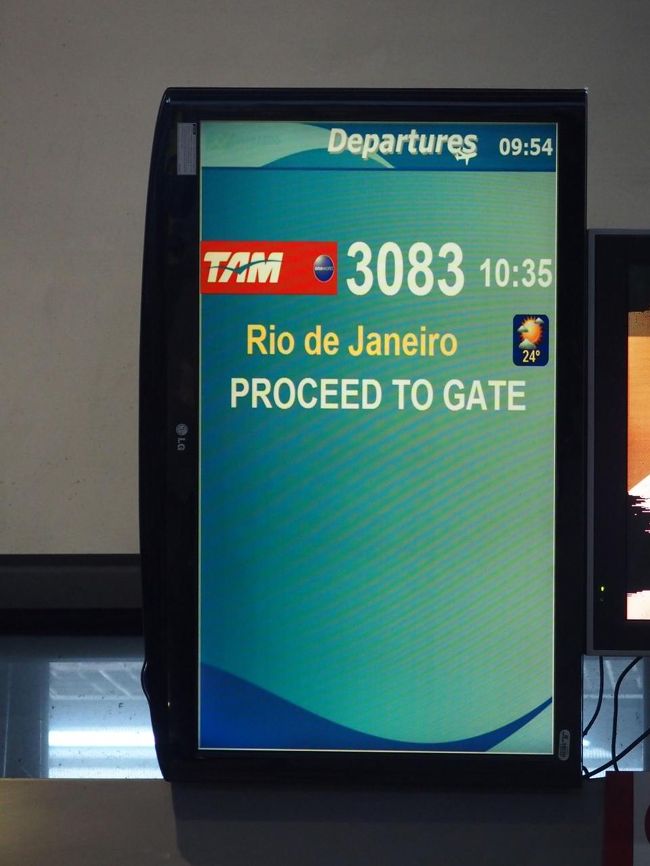 振り替えてもらった便はこれ。