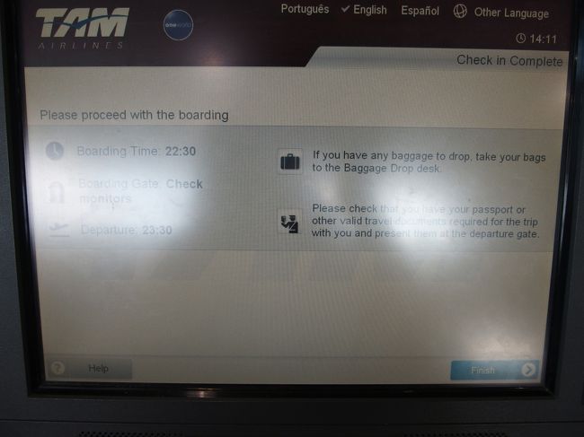 今夜は試合後の午後10時半にSalvadorへ飛ぶのだが、昼間からチェックインが出来るようで、そのままチェックインして荷物も預けてしまい身軽になる
