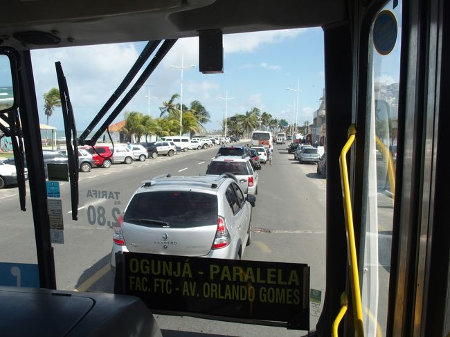 例によって中心街は大渋滞
