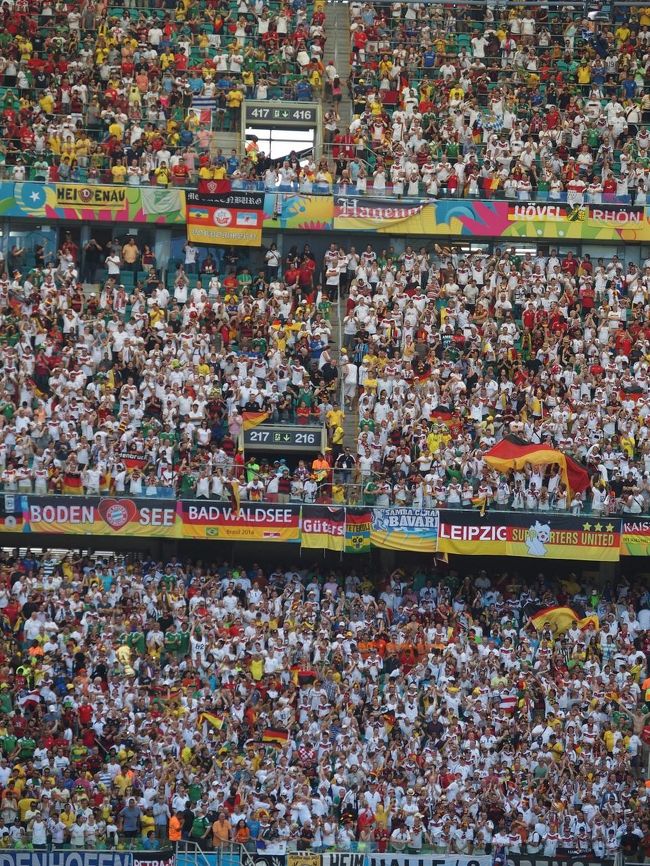 先制ゴールを喜ぶゲルマンサポ