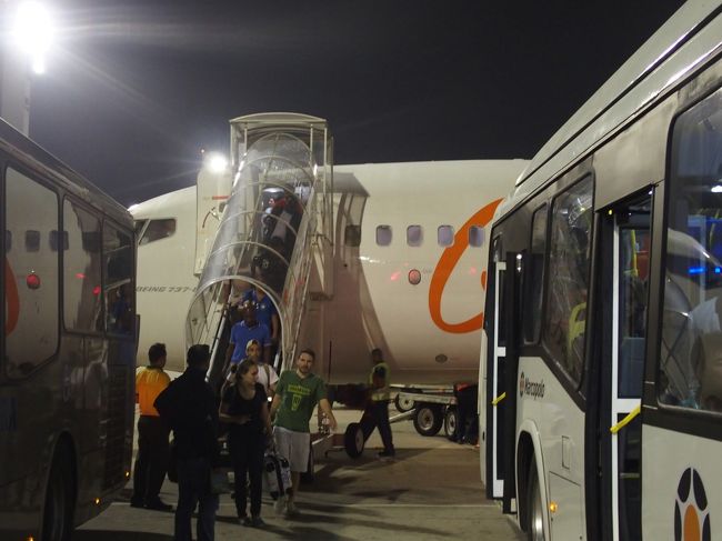 Rio de Janeiro到着