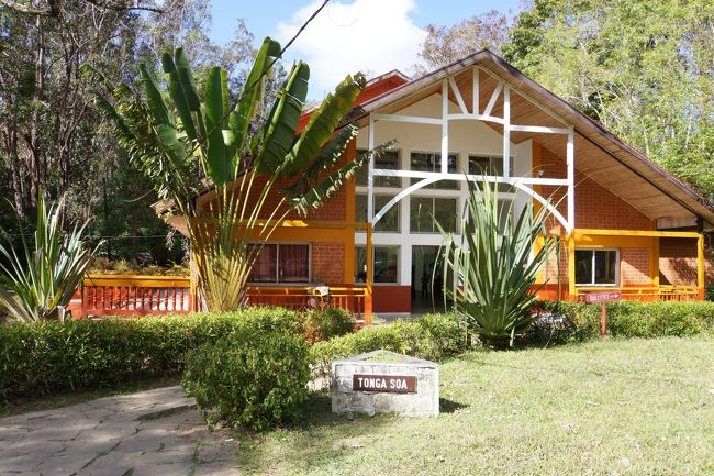 ビジターセンター。